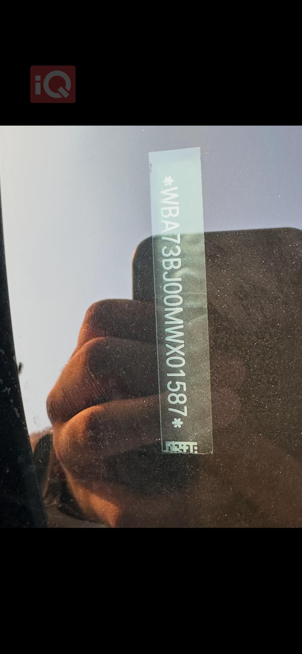 بی ئێم دەبڵیو سیریەس 5